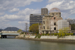 The former Hiroshima Prefectural Industrial Promotion Hall was near the epicentre of the bomb...