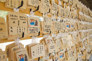 Small wooden plaques ("ema") filled with people's hopes and dreams...