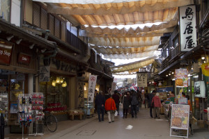 Be sure to wander the surrounding streets in search of traditional snacks...