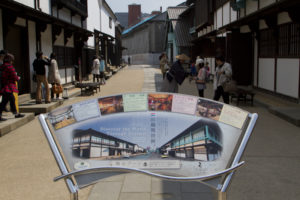 Dejima was Japan's sole authorized contact point with the outside world for 200 years...