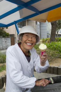 Sampling a cone of homemade Showa-style ice cream...