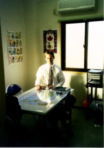 Teaching ESL and writing my first book, ca. 2000...