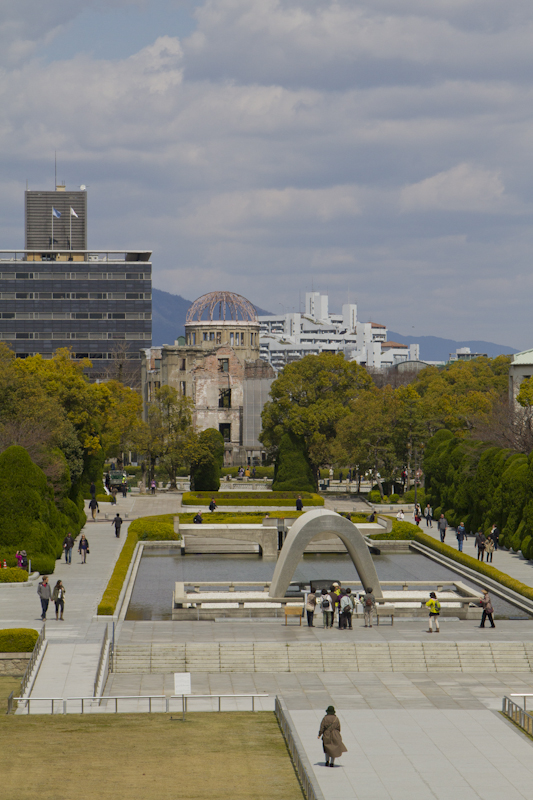 Hiroshima Memorial Park...