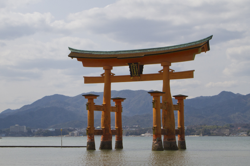 The floating torii of Itsukushima-jinja...